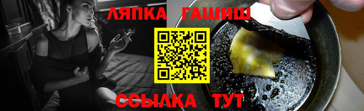 ГАШ индика сатива  ГАШ  ГАШ Изолятор  Хасавюрт  Вход с VPN 