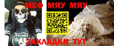 Альфа ПВП Комсомольск-на-Амуре