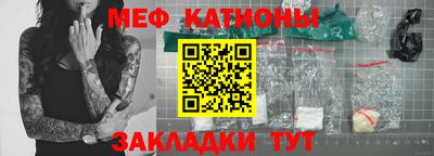 МДМА Коммунар
