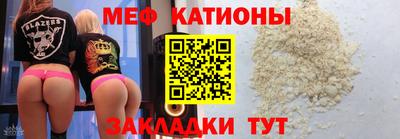 таблы Конаково
