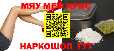 таблы Конаково