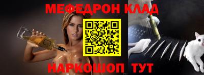 МДМА Коммунар