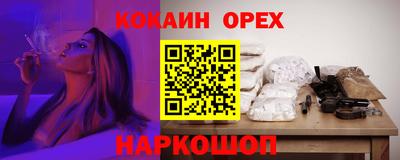 Альфа ПВП Комсомольск-на-Амуре