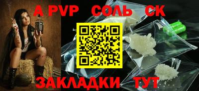МДМА Коммунар