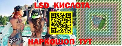 МДМА Коммунар