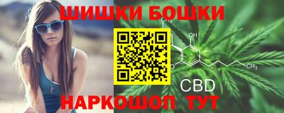 Альфа ПВП Комсомольск-на-Амуре