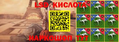МДМА Коммунар