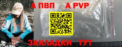 МДМА Коммунар