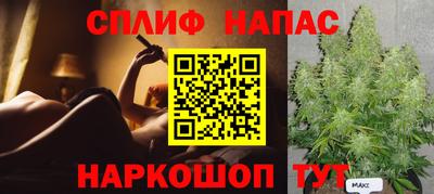 таблы Конаково
