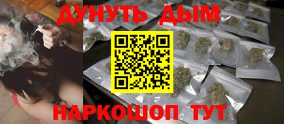 Альфа ПВП Комсомольск-на-Амуре