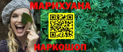 таблы Конаково