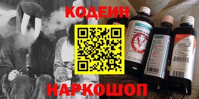 МДМА Коммунар