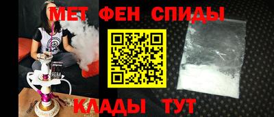 МДМА Коммунар