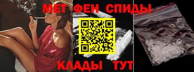 МДМА Коммунар