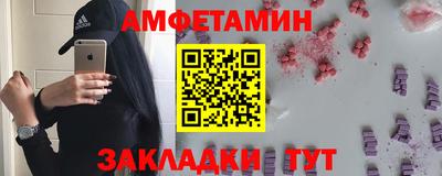 МДМА Коммунар