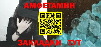 МДМА Коммунар
