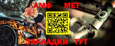 МДМА Коммунар