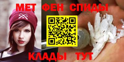 таблы Конаково