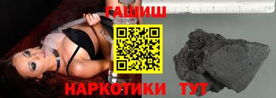 таблы Конаково