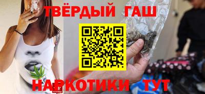 таблы Конаково