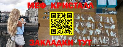 Альфа ПВП Комсомольск-на-Амуре