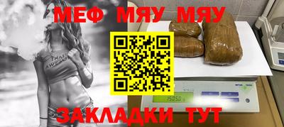 МДМА Коммунар
