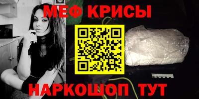 МДМА Коммунар