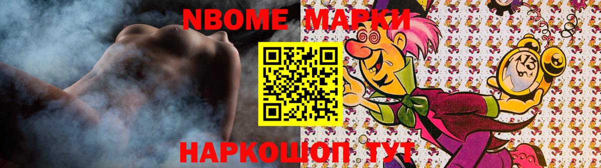 Хасавюрт  Лсд 25 экстази ecstasy  Лсд 25 экстази ecstasy  Вход с VPN 